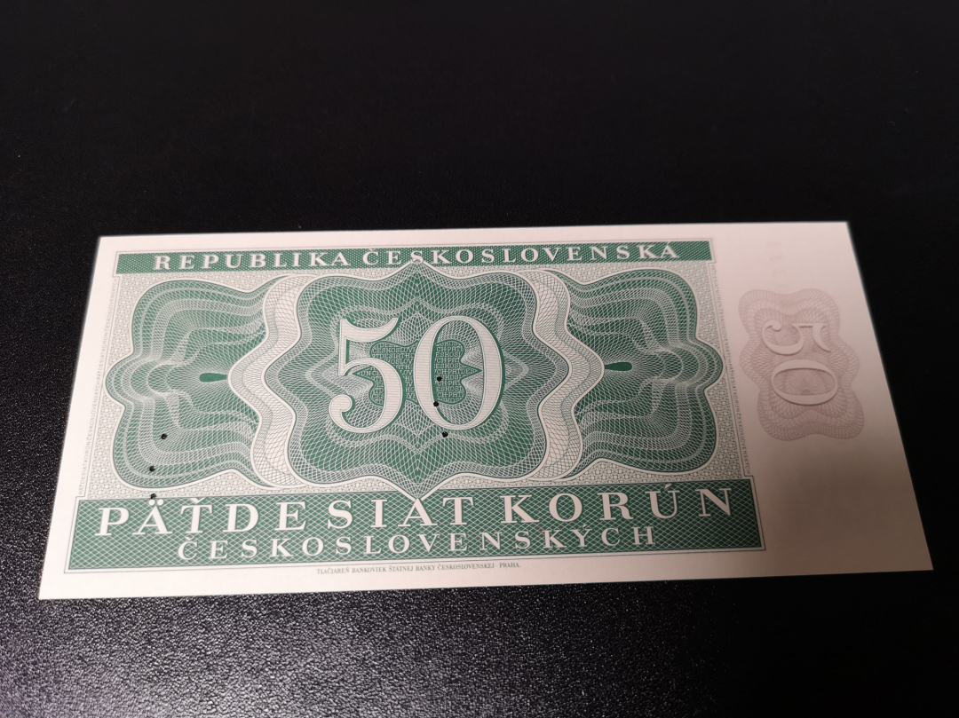 《外钞收藏家》第七十一期拍卖 捷克斯洛伐克1950年50克朗 除了有针孔 品相全新 稀少