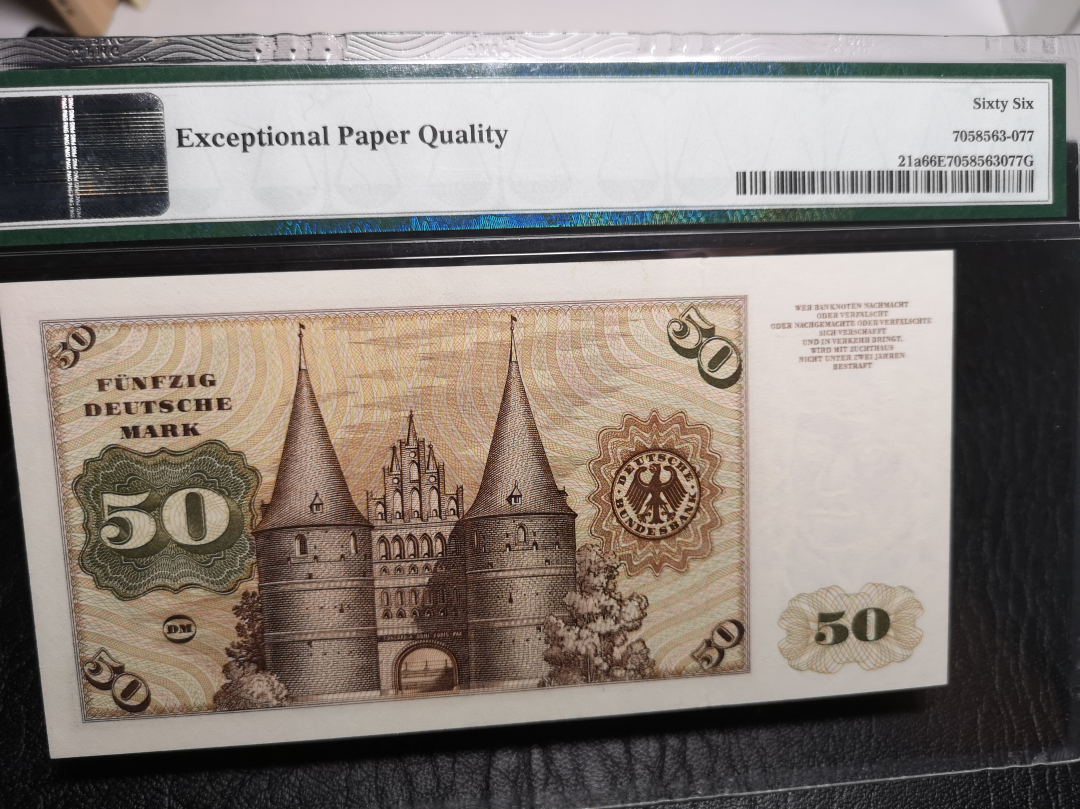 《外钞收藏家》第七十一期拍卖 1960年西德50马克 pmg66