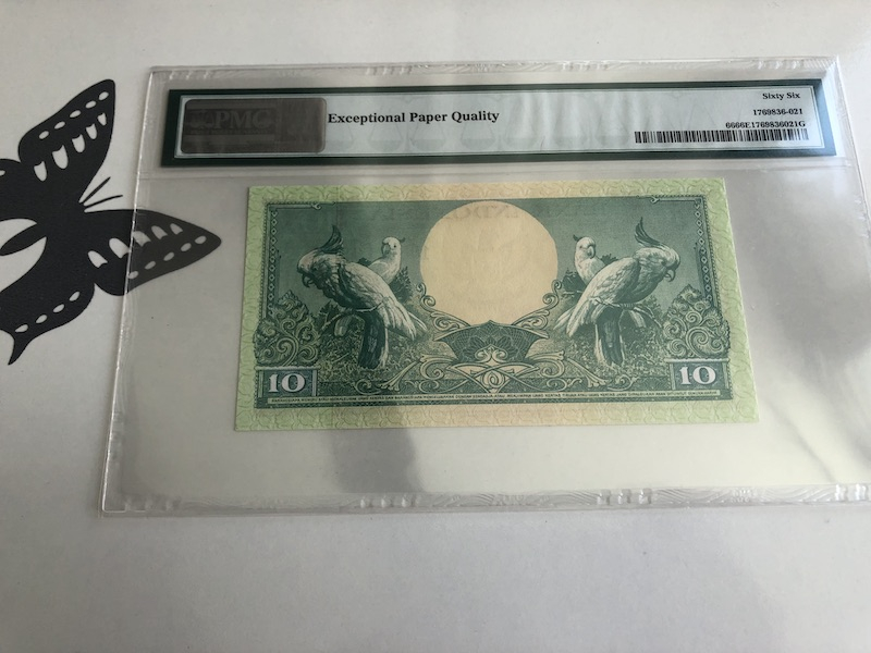 收藏联盟第九十三期拍卖 1959年印度尼西亚10盾 PMG66E
