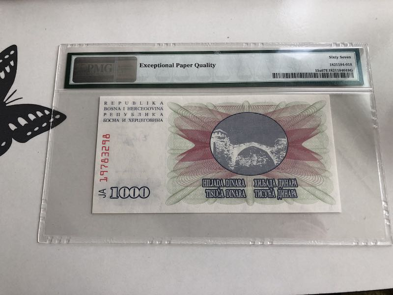 收藏联盟第九十三期拍卖 1992年波黑1000第纳尔 PMG67E