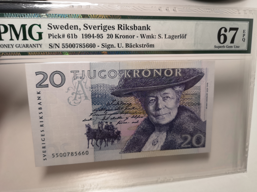 《外钞收藏家》第七十一期拍卖 瑞典1995年20克朗 pmg67 高分