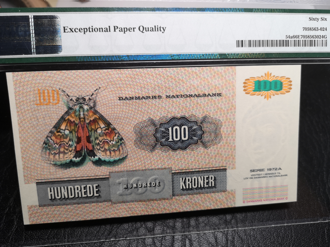 《外钞收藏家》第七十一期拍卖 1994年丹麦100克朗 蛾子 pmg66 精美钞票