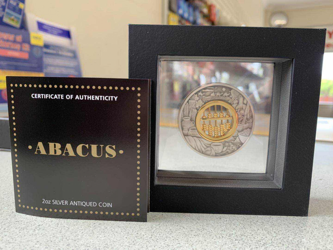 收藏联盟澳洲珀斯造币厂新币预定 珀斯造币厂生产2盎司算盘精制银币