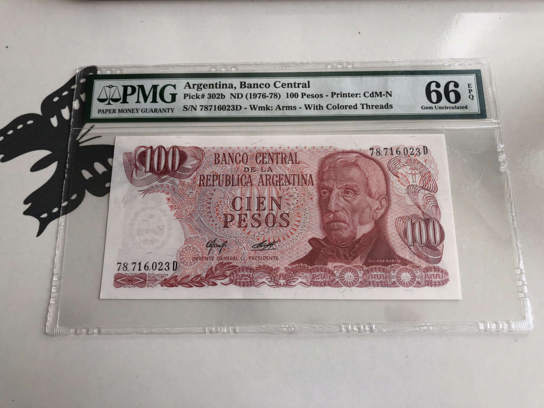 收藏联盟第九十三期拍卖 1976-78年100比索 PMG66E