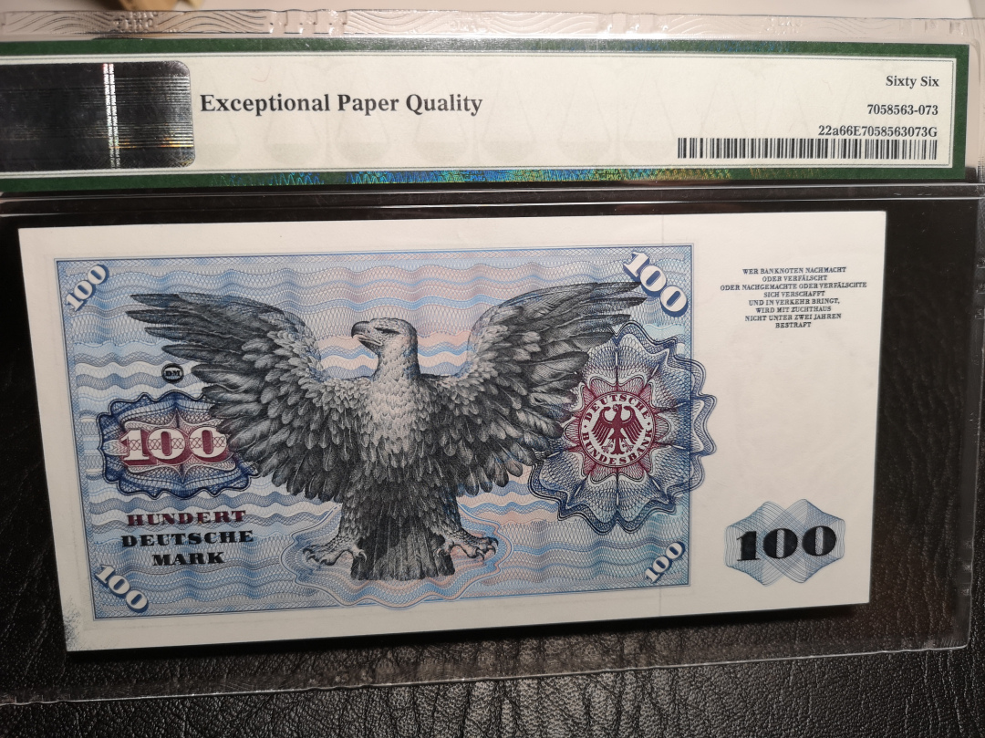 《外钞收藏家》第七十一期拍卖 1960年西德100马克 明斯特 pmg66  较少年份
