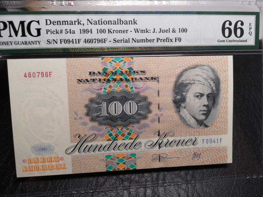 《外钞收藏家》第七十一期拍卖 1994年丹麦100克朗 蛾子 pmg66 精美钞票