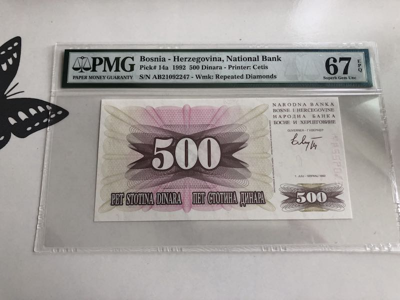 收藏联盟第九十三期拍卖 1992年波黑500第纳尔 PMG67E