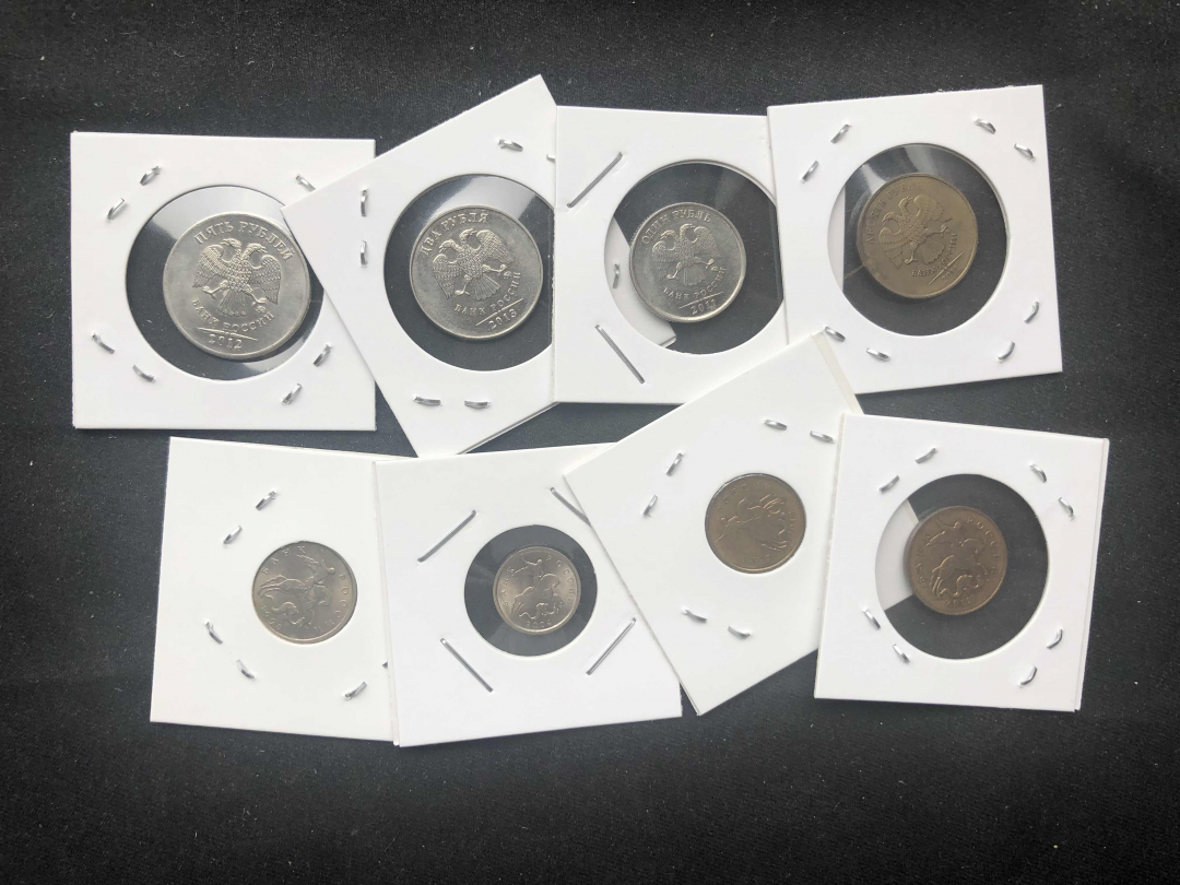 【币观天下】第七十六期拍卖 【俄罗斯】流通币8枚