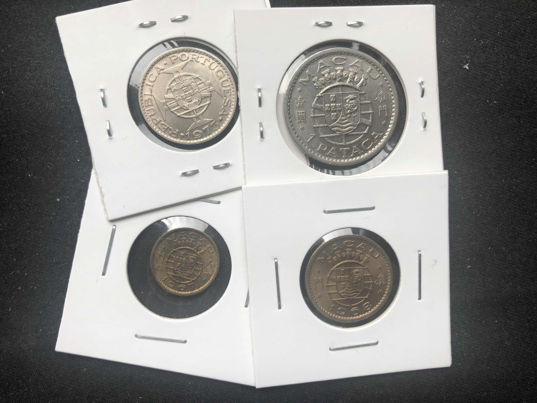 【币观天下】第七十六期拍卖 【澳门】纪念币4枚