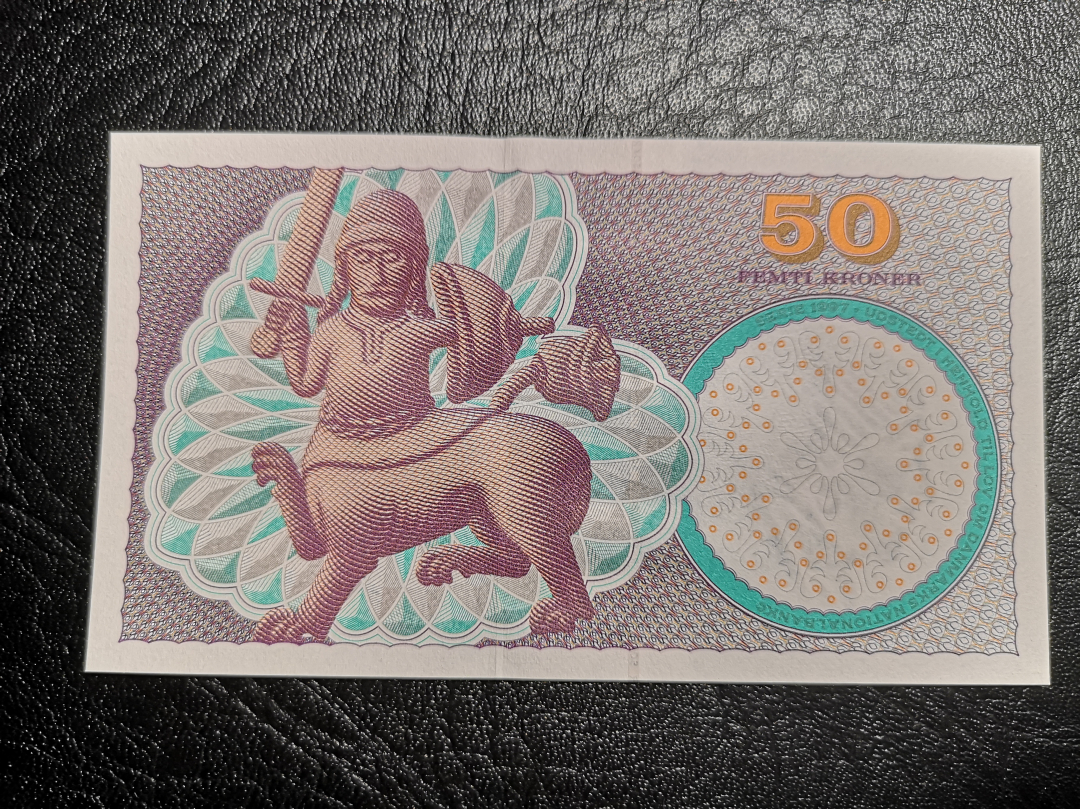 《外钞收藏家》第七十一期拍卖 2000年丹麦浮雕版50克朗 全新unc