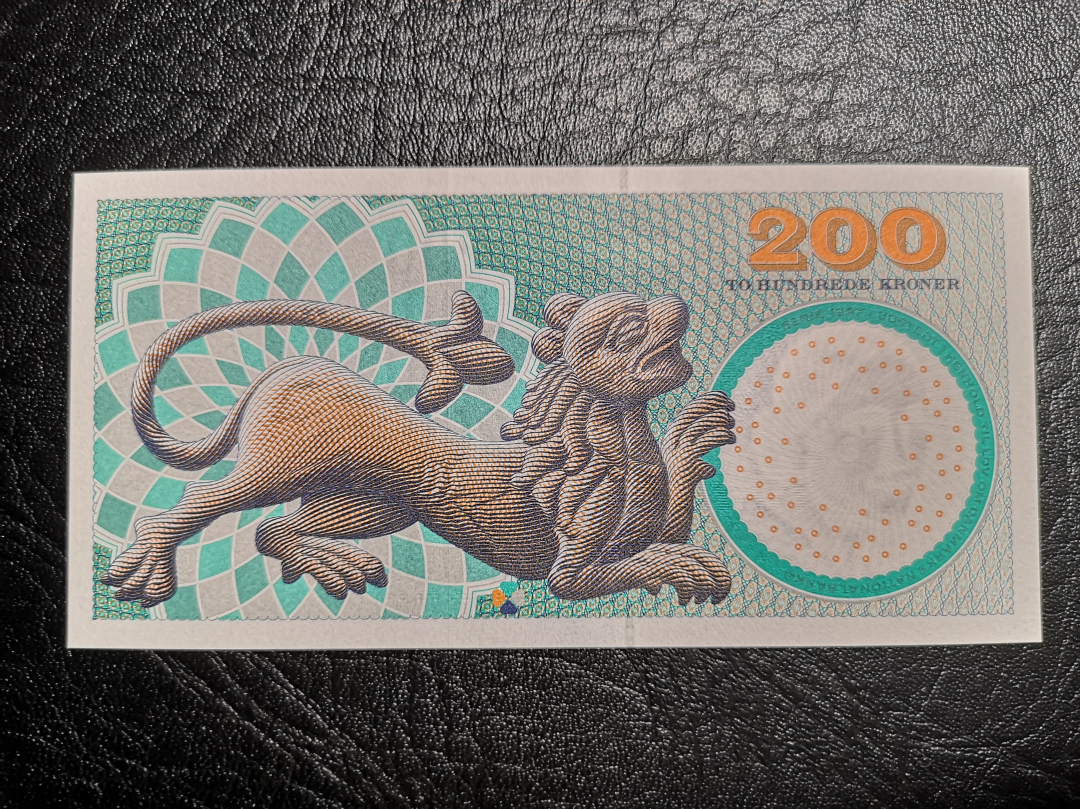 《外钞收藏家》第七十一期拍卖 丹麦浮雕版 2004年200克朗 unc