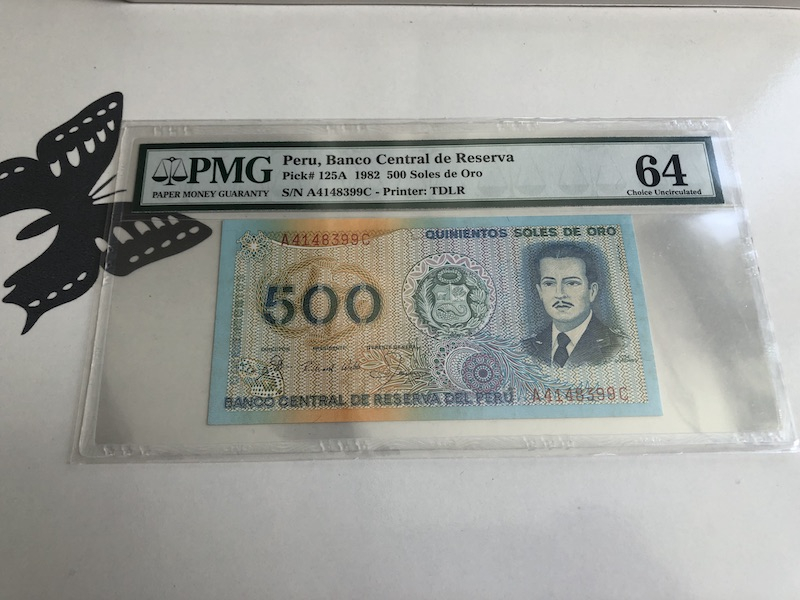 收藏联盟第九十三期拍卖 1982年秘鲁500索尔 PMG64