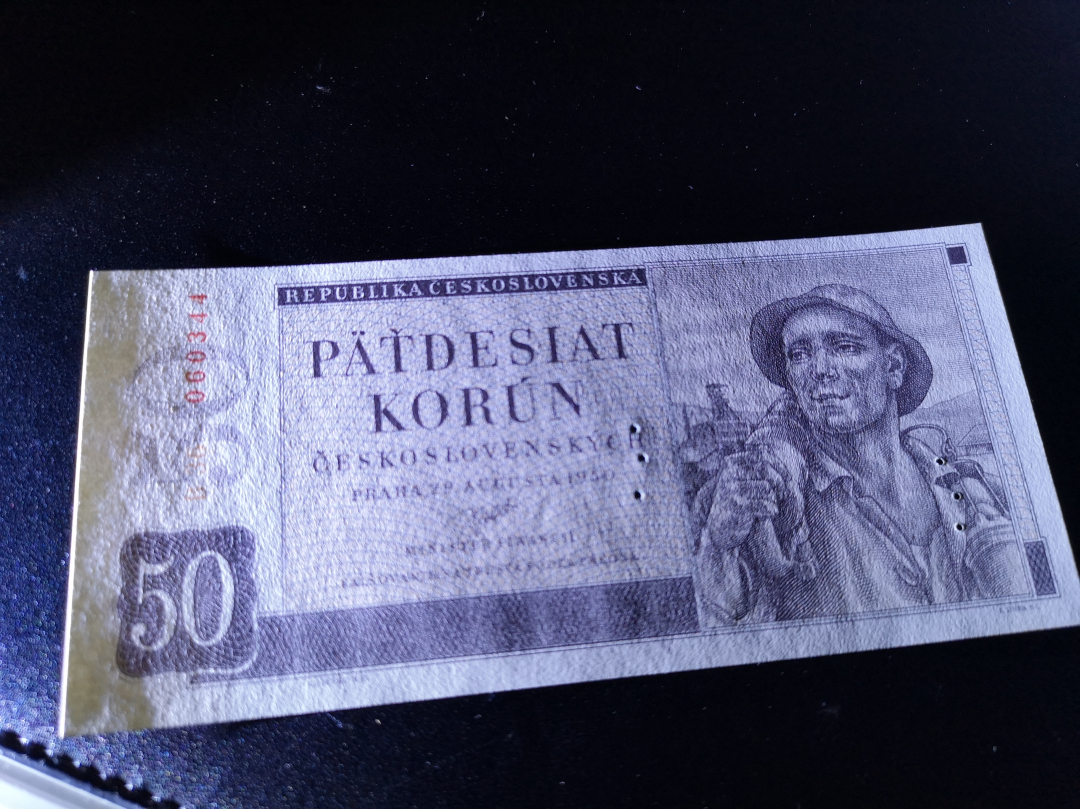 《外钞收藏家》第七十一期拍卖 捷克斯洛伐克1950年50克朗 除了有针孔 品相全新 稀少
