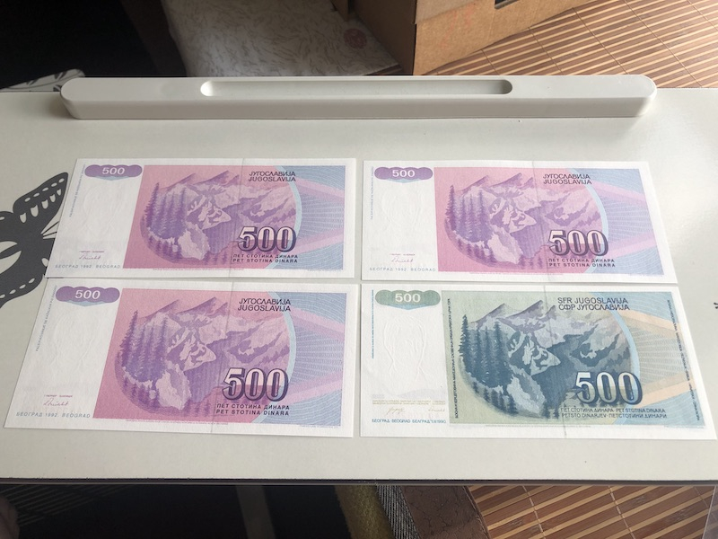 收藏联盟第九十三期拍卖 南斯拉夫两个版本500第纳尔4张全新