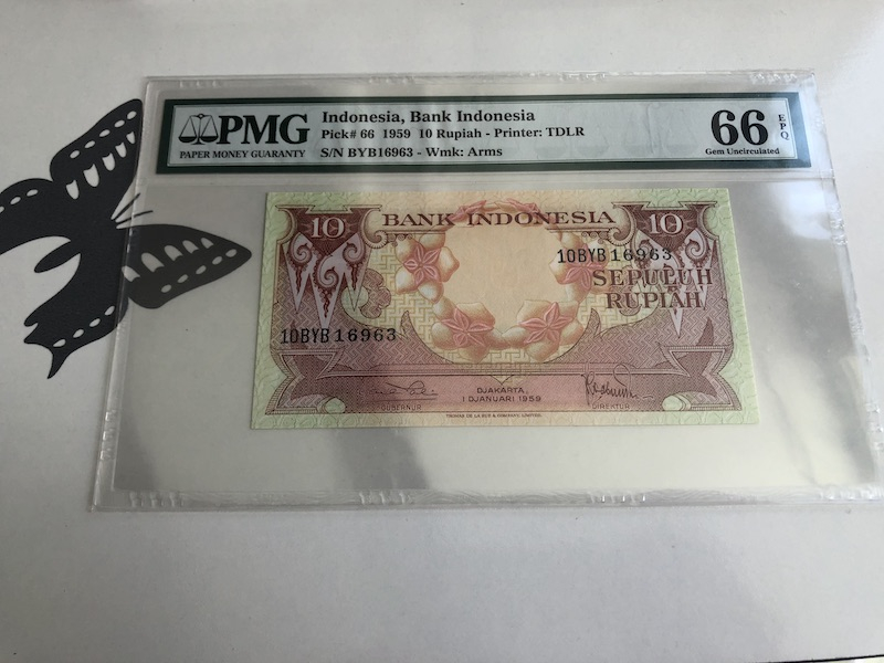 收藏联盟第九十三期拍卖 1959年印度尼西亚10盾 PMG66E