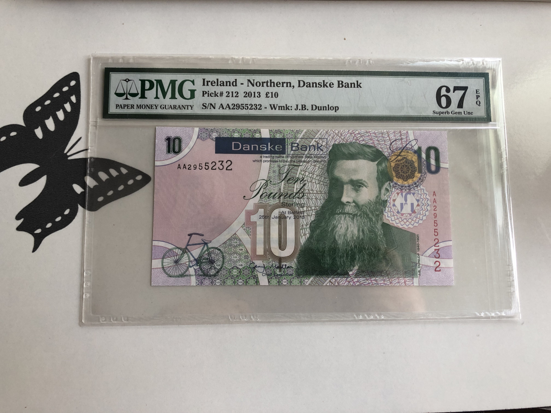 收藏联盟第九十三期拍卖 2013年北爱尔兰丹斯克银行10镑 PMG67 首发AA冠