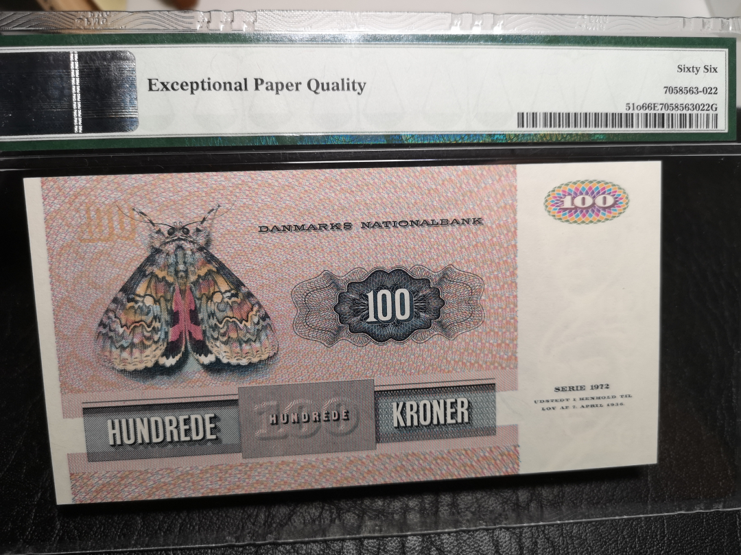 《外钞收藏家》第七十一期拍卖 丹麦1986年100克朗 漂亮蛾子 pmg66
