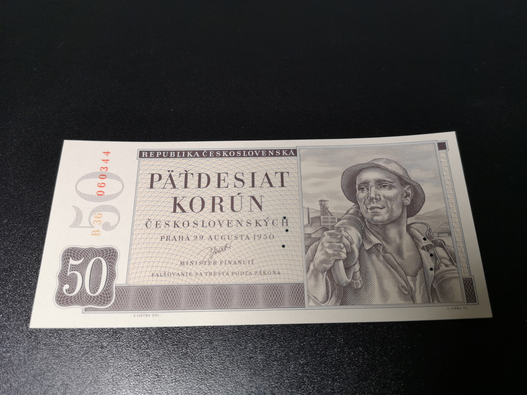 《外钞收藏家》第七十一期拍卖 捷克斯洛伐克1950年50克朗 除了有针孔 品相全新 稀少