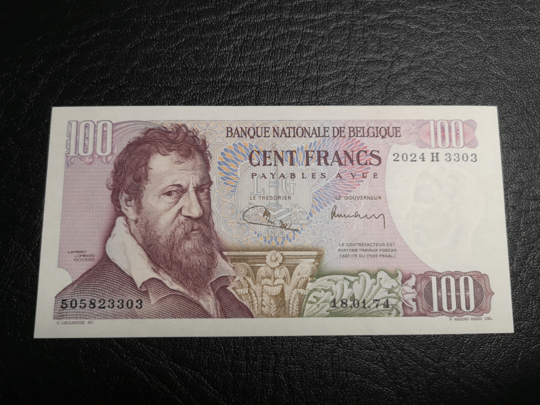 《外钞收藏家》第七十一期拍卖 比利时1974年100法郎 全新unc  雕刻精美