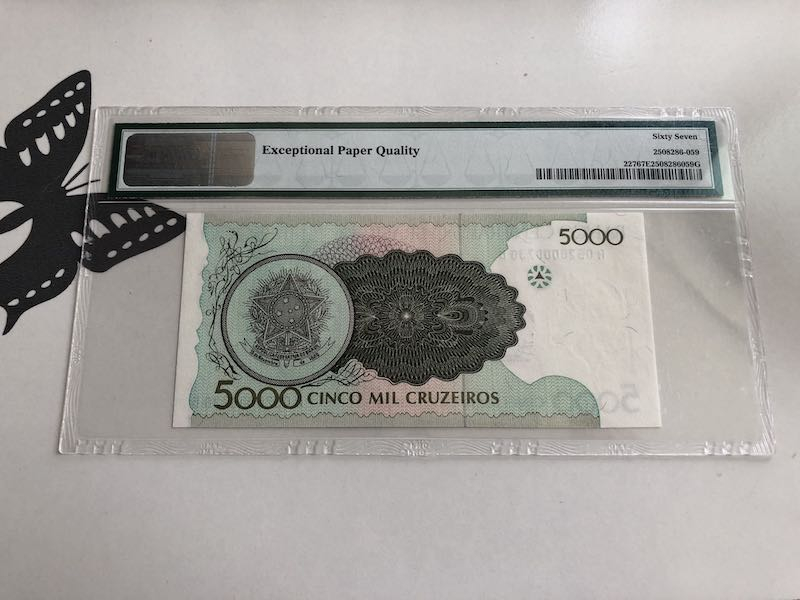 收藏联盟第九十三期拍卖 1990年巴西5000克鲁塞罗 PMG67E