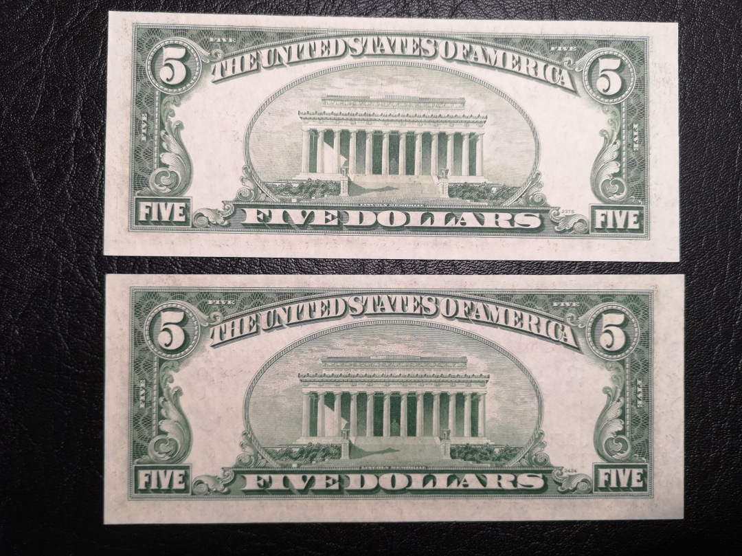 《外钞收藏家》第七十一期拍卖 1950年小头美元 连号两张 au品相