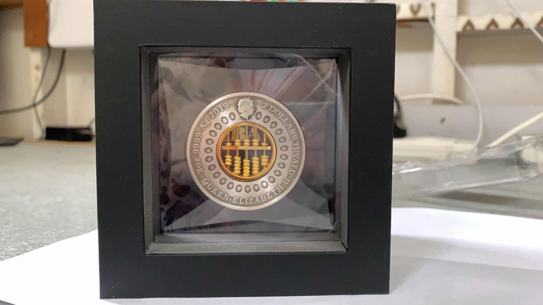 收藏联盟澳洲珀斯造币厂新币预定 珀斯造币厂生产2盎司算盘精制银币