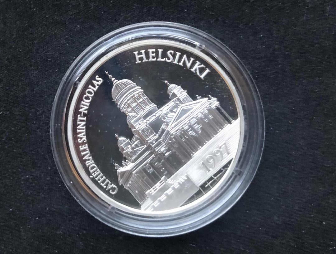 【币观天下】第七十六期拍卖 【法国】1997年15欧元100法郎双面值欧洲名城~赫尔辛基精制银币