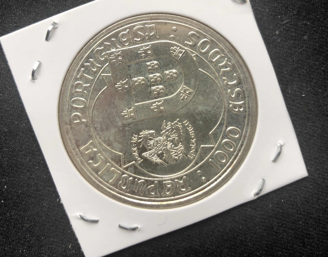 【币观天下】第七十六期拍卖 葡萄牙1995年1000埃斯库多银币系列