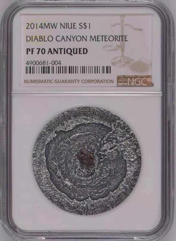 【币观天下】第七十六期拍卖 【一口价】 纽埃仿古陨石银币ngc70两枚2014巴林杰2015狼溪陨石币