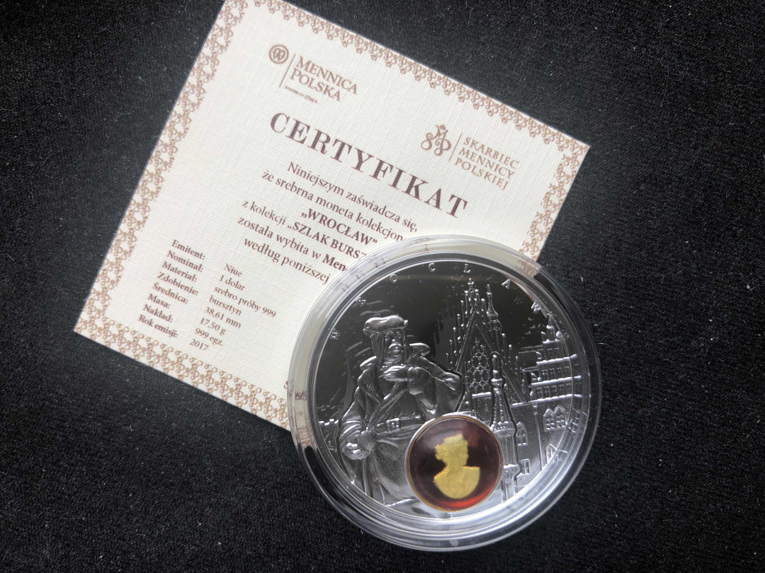 【币观天下】第七十六期拍卖 【纽埃】2017琥珀之路镶嵌银币