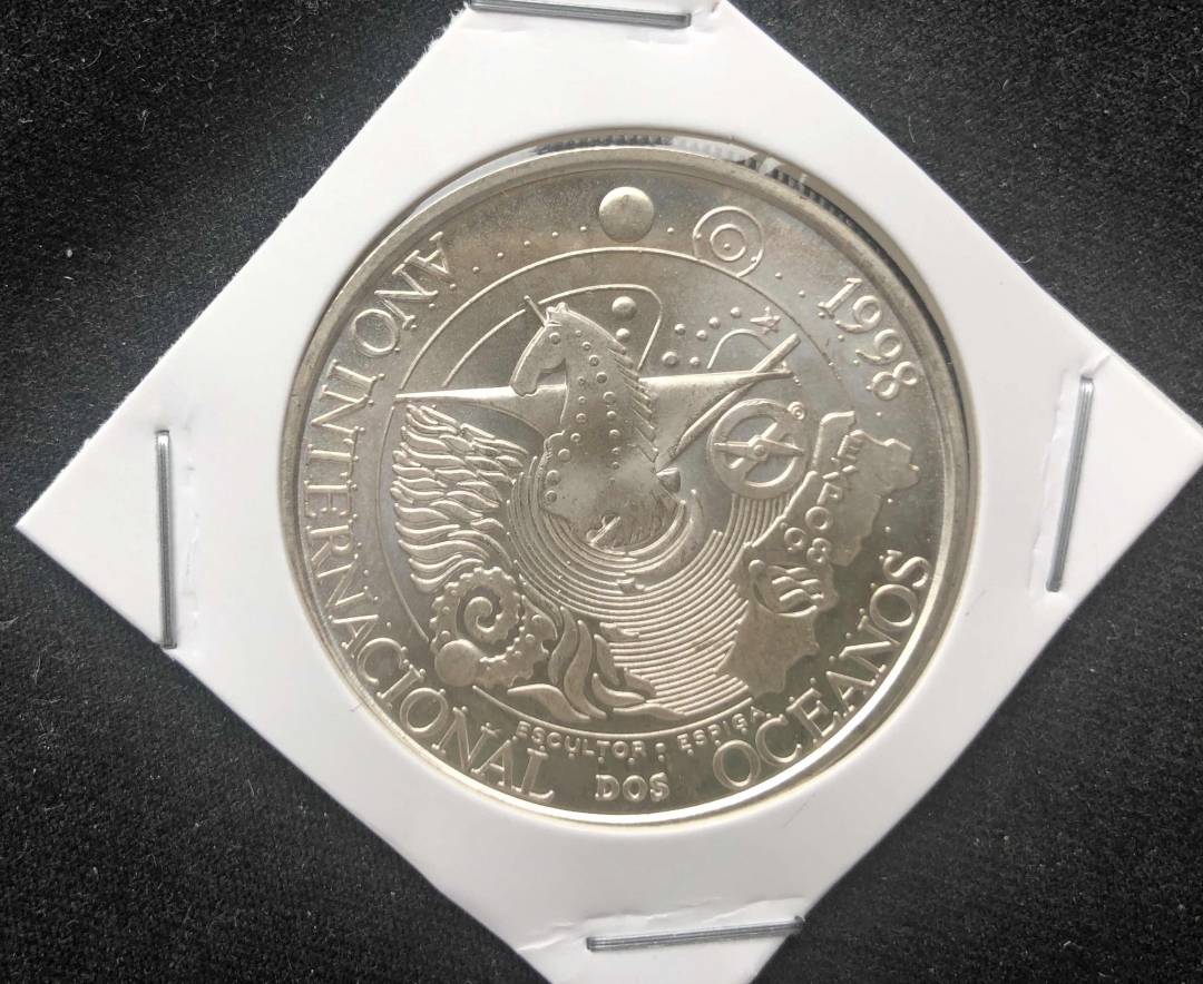 【币观天下】第七十六期拍卖 【葡萄牙】1000埃斯库多银币 世界海洋博览会纪念银币【获奖币】