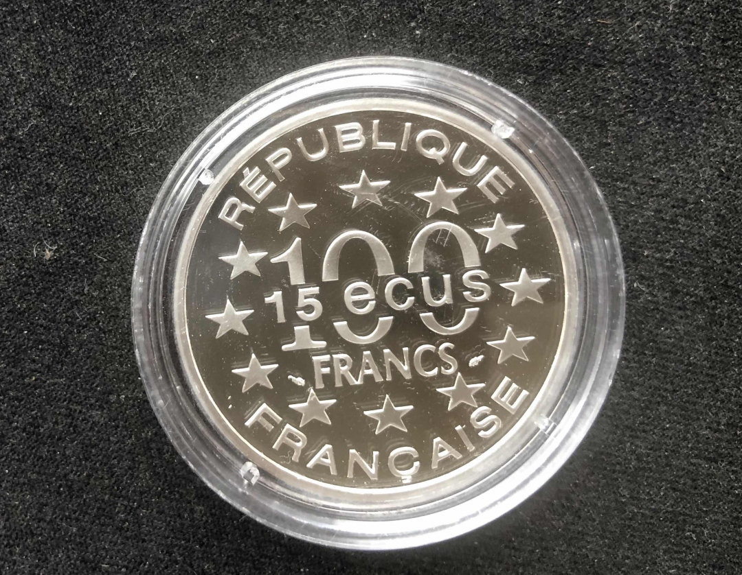 【币观天下】第七十六期拍卖 【法国】1993法国凯旋门精致银币