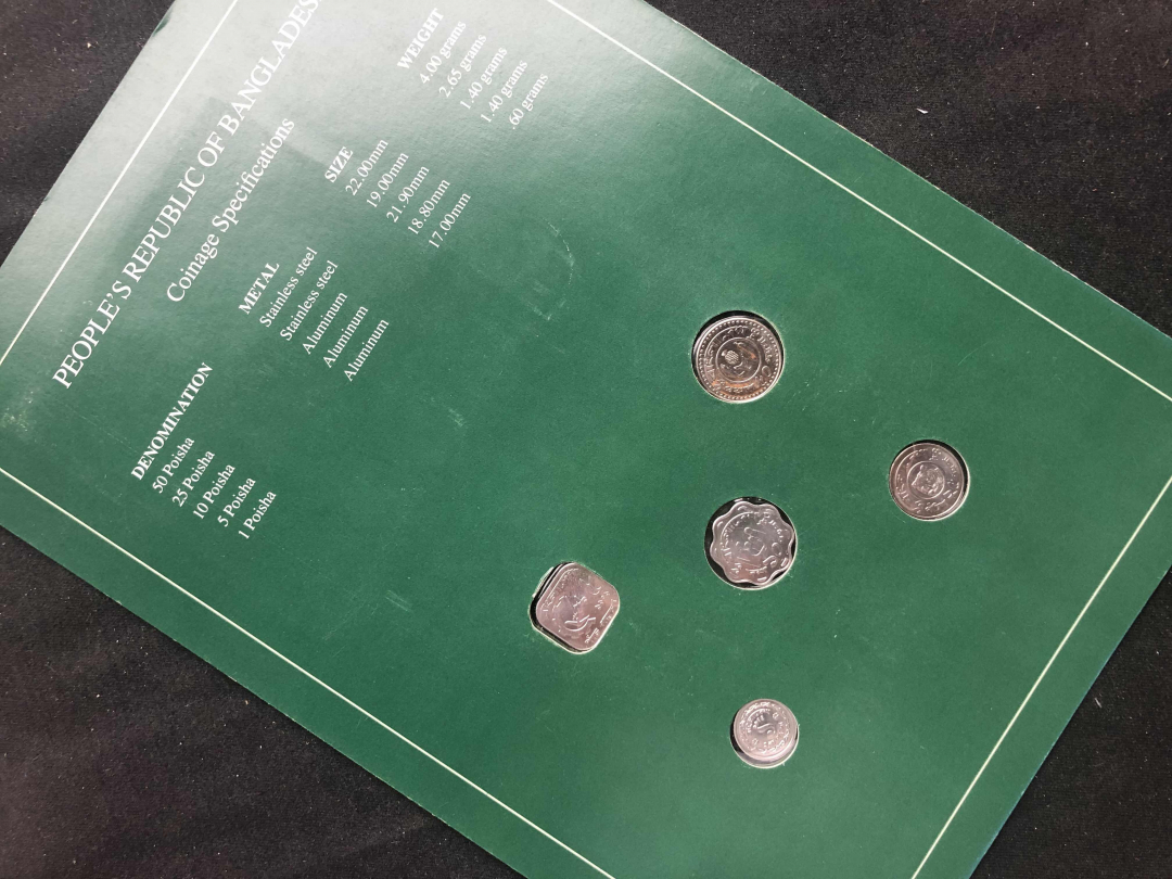 【币观天下】第七十六期拍卖 【富兰克林册子】孟加拉国