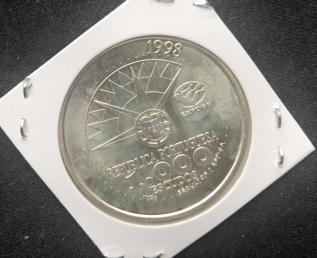 【币观天下】第七十六期拍卖 【葡萄牙】1000埃斯库多银币 世界海洋博览会纪念银币【获奖币】