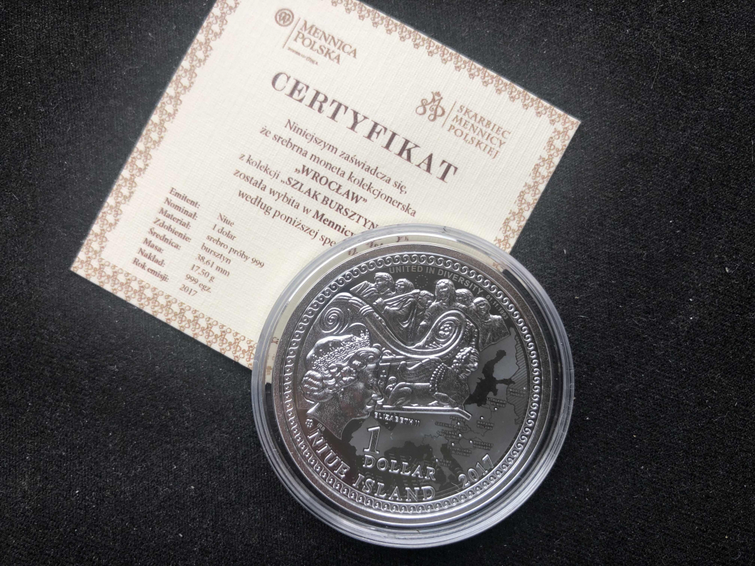 【币观天下】第七十六期拍卖 【纽埃】2017琥珀之路镶嵌银币