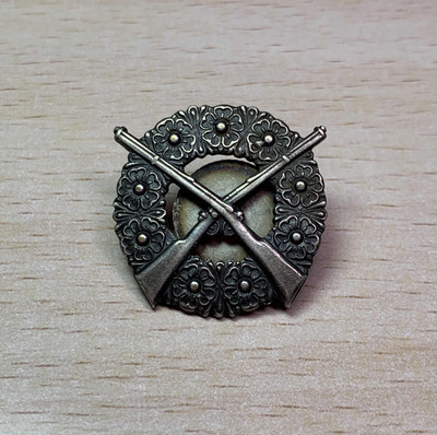 大猫徽章交流 71期 - 芬兰步枪射击技能证章