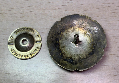 大猫徽章交流 71期 - 南斯拉夫2级人民功勋勋章