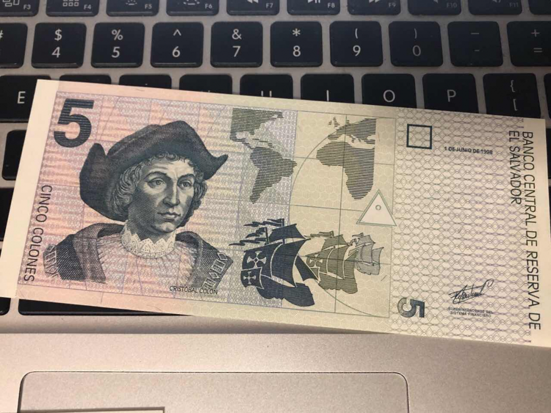 收藏联盟第九十四期拍卖 苏里南10，25盾；萨尔瓦多5克朗的unc