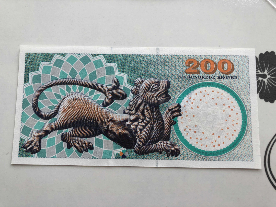 收藏联盟第九十四期拍卖 2004年丹麦浮雕版200克朗 UNC