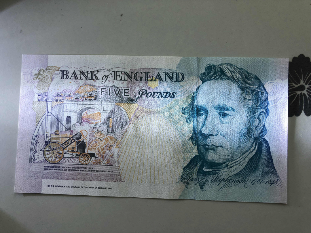 收藏联盟第九十四期拍卖 英国E序列皇冠版5镑A01首发 UNC