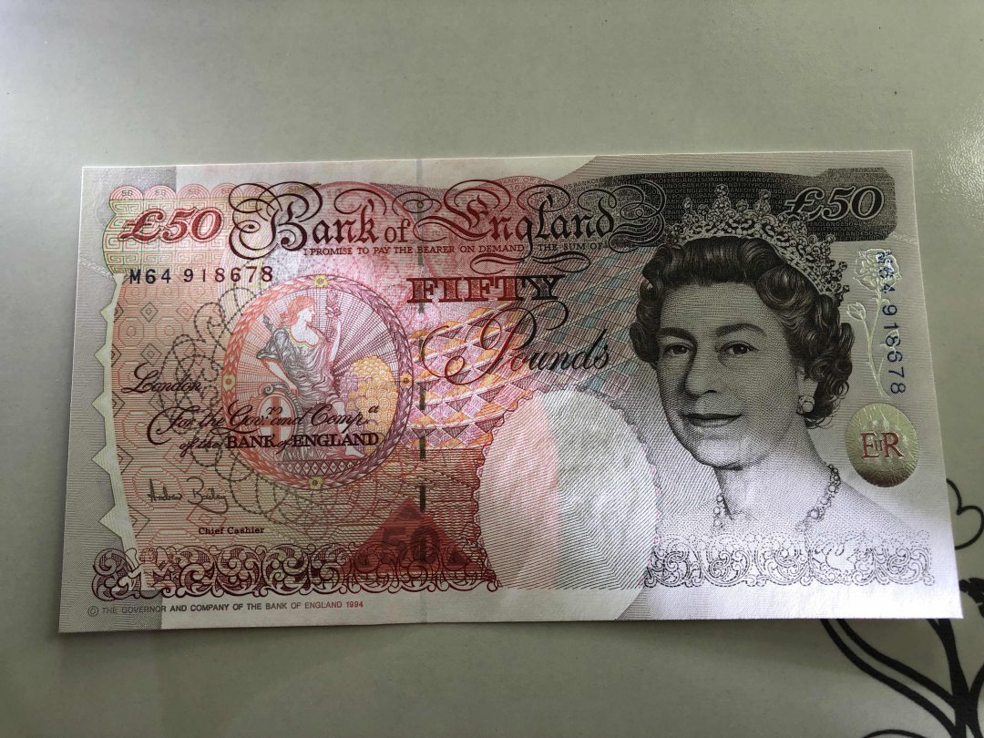 收藏联盟第九十四期拍卖 英国F序列50镑 UNC