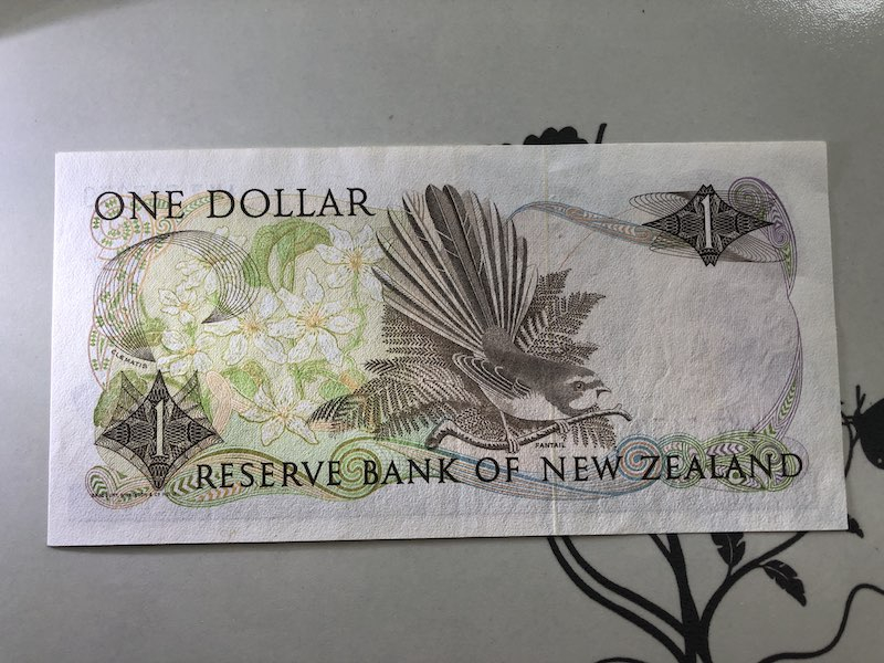 收藏联盟第九十四期拍卖 女王钞4张1元/镑免职 UNC如图 直布罗陀1元角轻微折