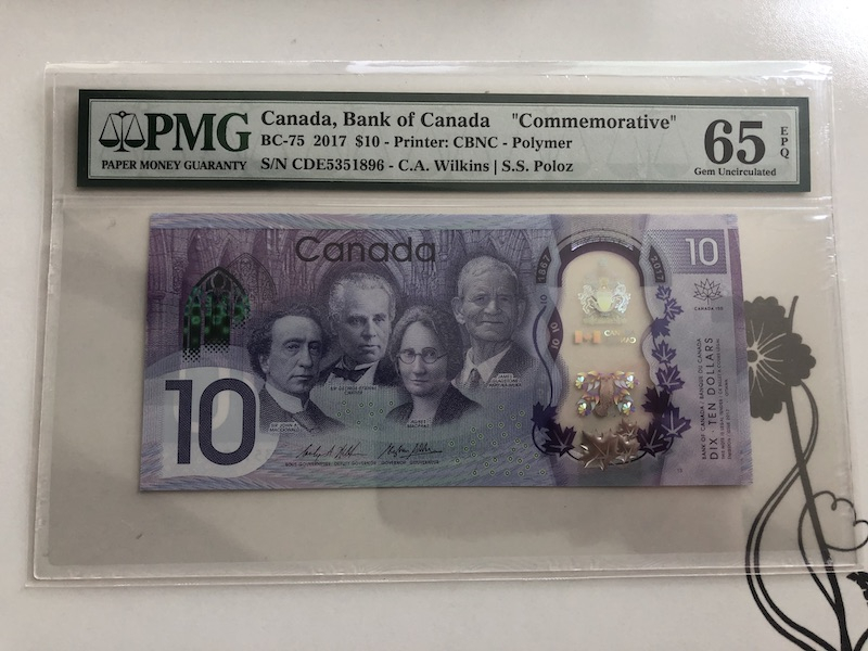 收藏联盟第九十四期拍卖 2017年加拿大10元纪念钞 PMG65E