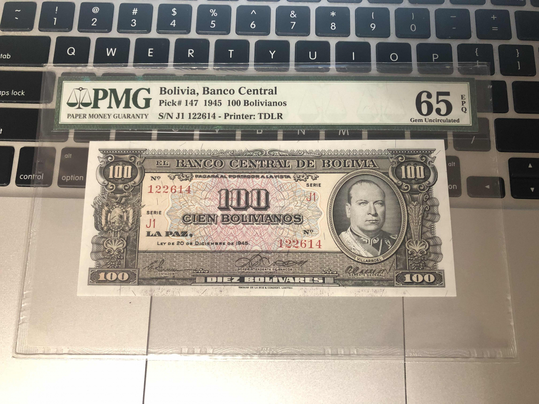 收藏联盟第九十四期拍卖 1945年玻利维亚100玻利维亚诺 PMG65E