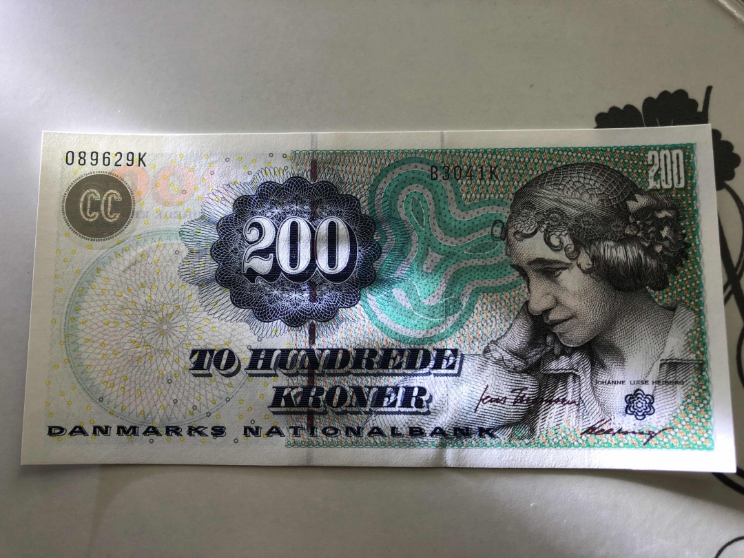 收藏联盟第九十四期拍卖 2004年丹麦浮雕版200克朗 UNC