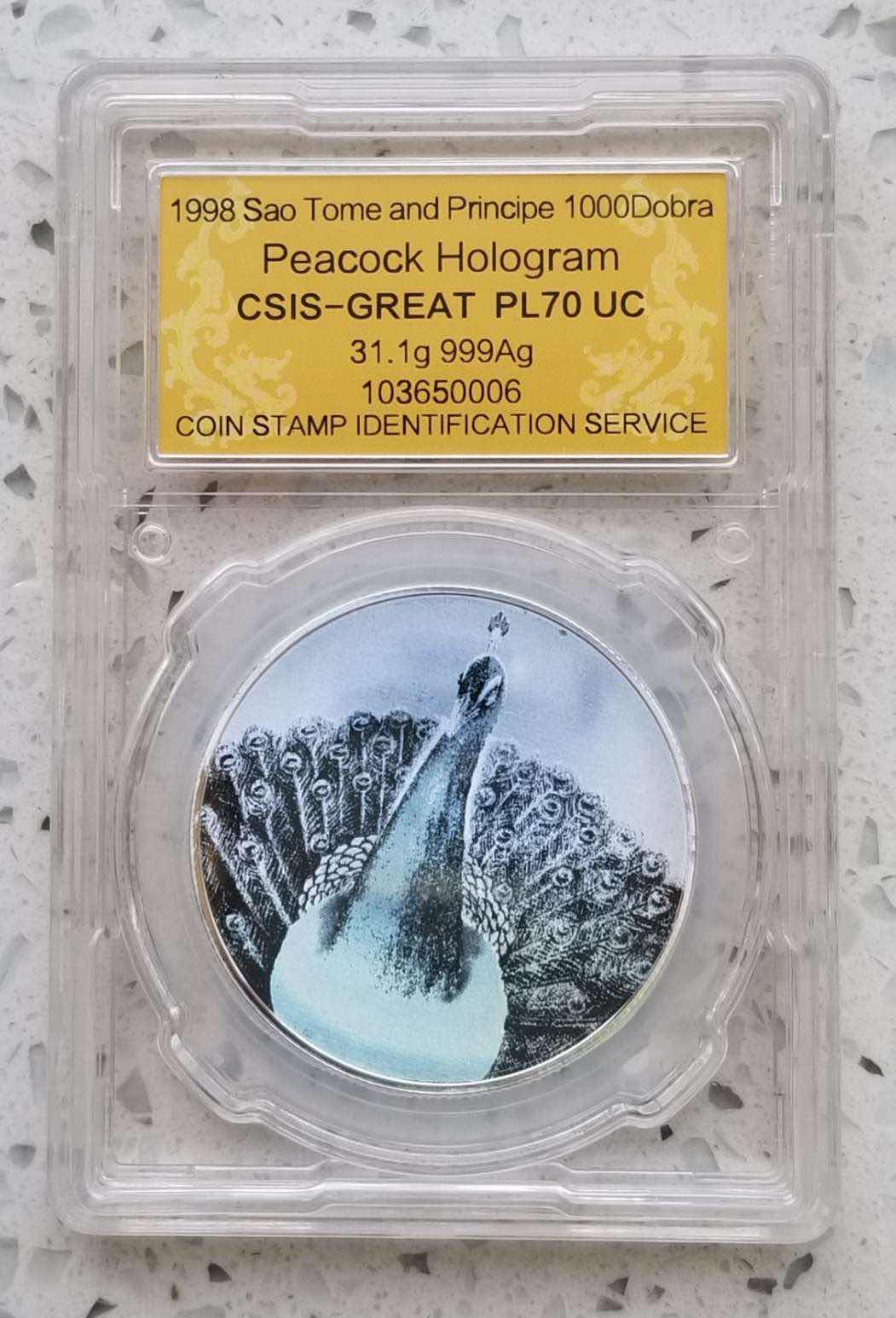 【随心拍&GetCoin】现代金银币拍卖第二十七期 圣多美和普林西比1998年孔雀幻彩1盎司银币信泰评级封装。