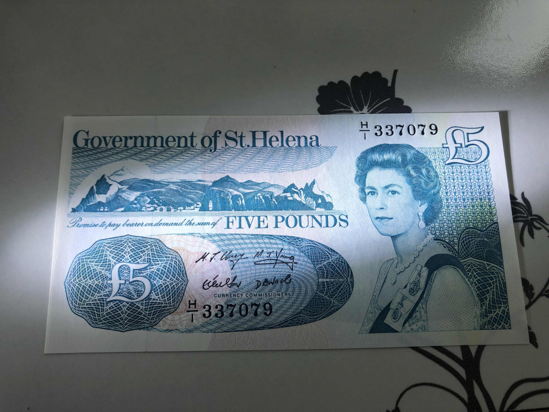 收藏联盟第九十四期拍卖 圣赫勒拿5镑 UNC