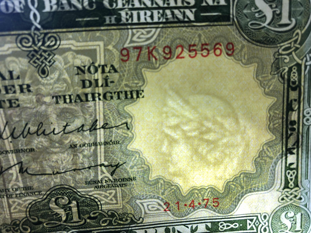 收藏联盟第九十四期拍卖 1975年爱尔兰1镑 UNC