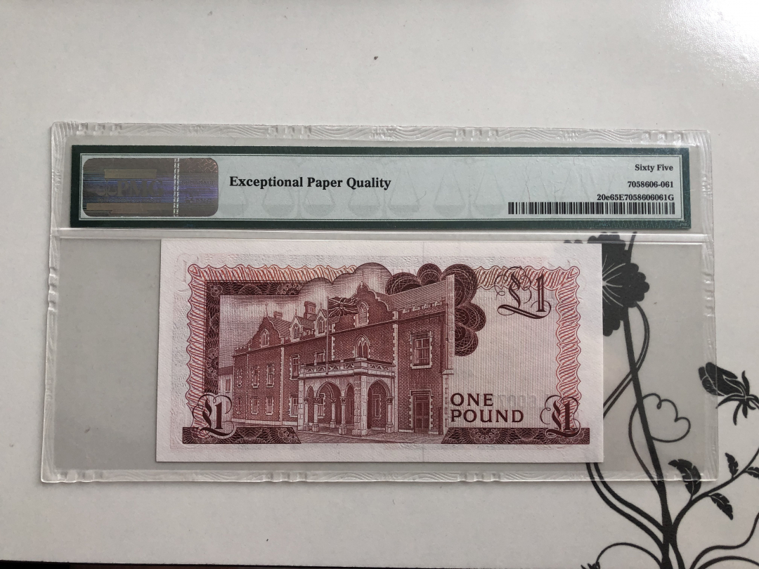 收藏联盟第九十四期拍卖 1988年直布罗陀1镑 PMG65E