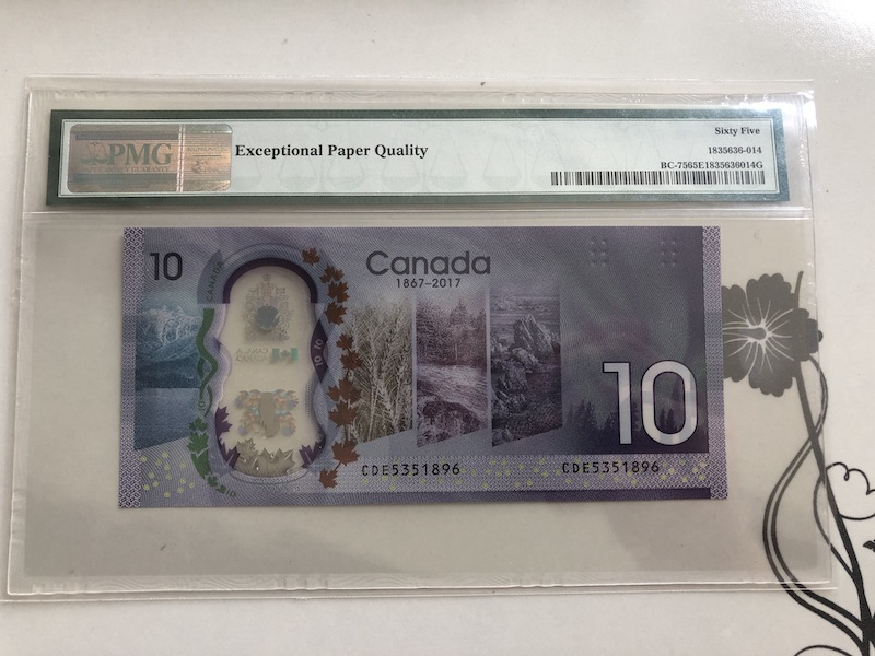 收藏联盟第九十四期拍卖 2017年加拿大10元纪念钞 PMG65E